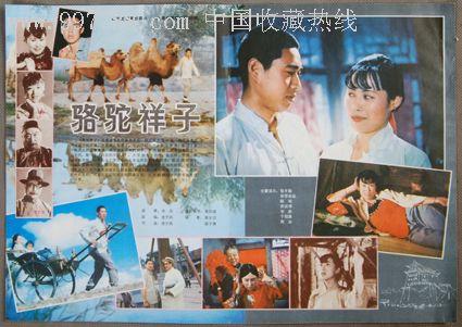 怎么购买俄罗斯护照扫描件怎么买假的亲子鉴定报告单